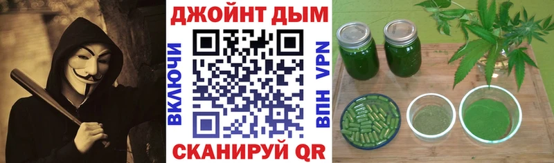 Продажа наркотиков Высоцк КОКАИН  Альфа ПВП  Мефедрон  ГАШИШ  Бошки Шишки 