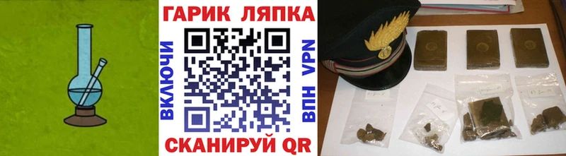 Гашиш Premium  даркнет наркотические препараты  Высоцк 