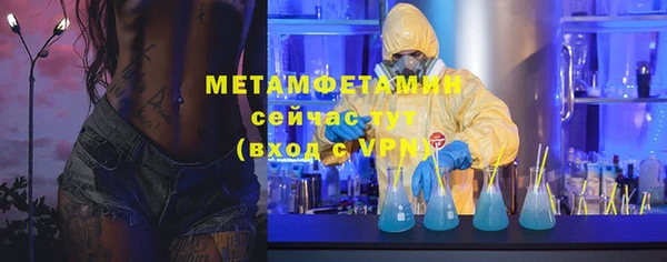 ешки Белоозёрский