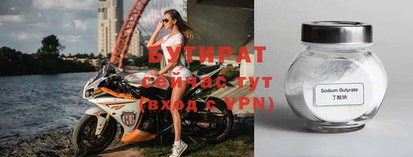 jwh Остров