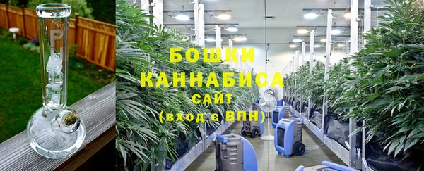 амфетамин Беломорск