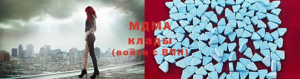 сатива Белокуриха