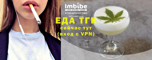 ешки Белоозёрский