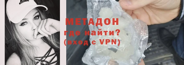 ешки Белоозёрский