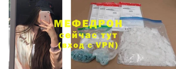 дмт Осташков
