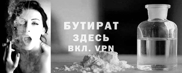ешки Белоозёрский