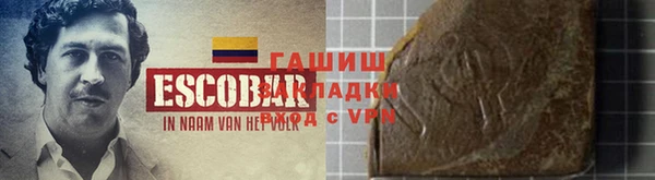 ешки Белоозёрский