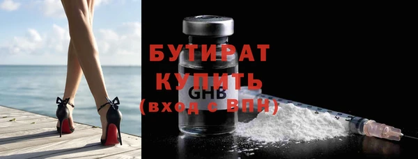 ешки Белоозёрский
