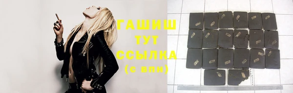 ешки Белоозёрский