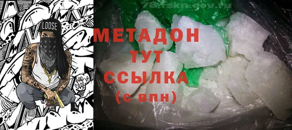 ешки Белоозёрский