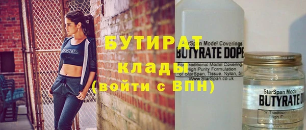 ешки Белоозёрский