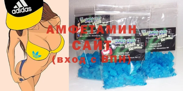 ешки Белоозёрский