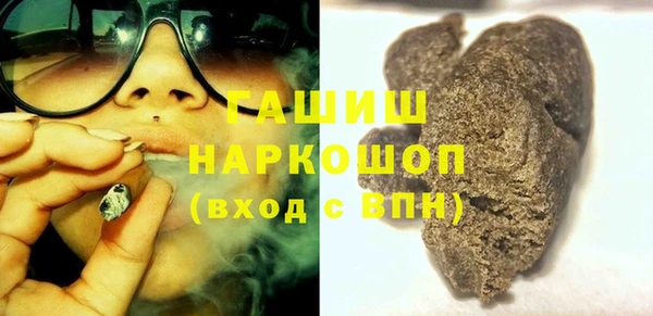 ешки Белоозёрский