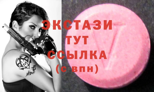 ешки Белоозёрский