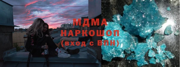 ешки Белоозёрский