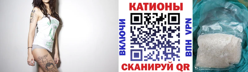 наркота  Высоцк  Меф 4 MMC 