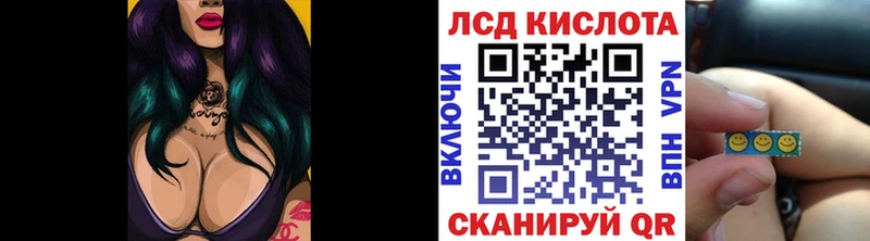 Марки NBOMe 1,5мг  где купить наркотик  Высоцк 